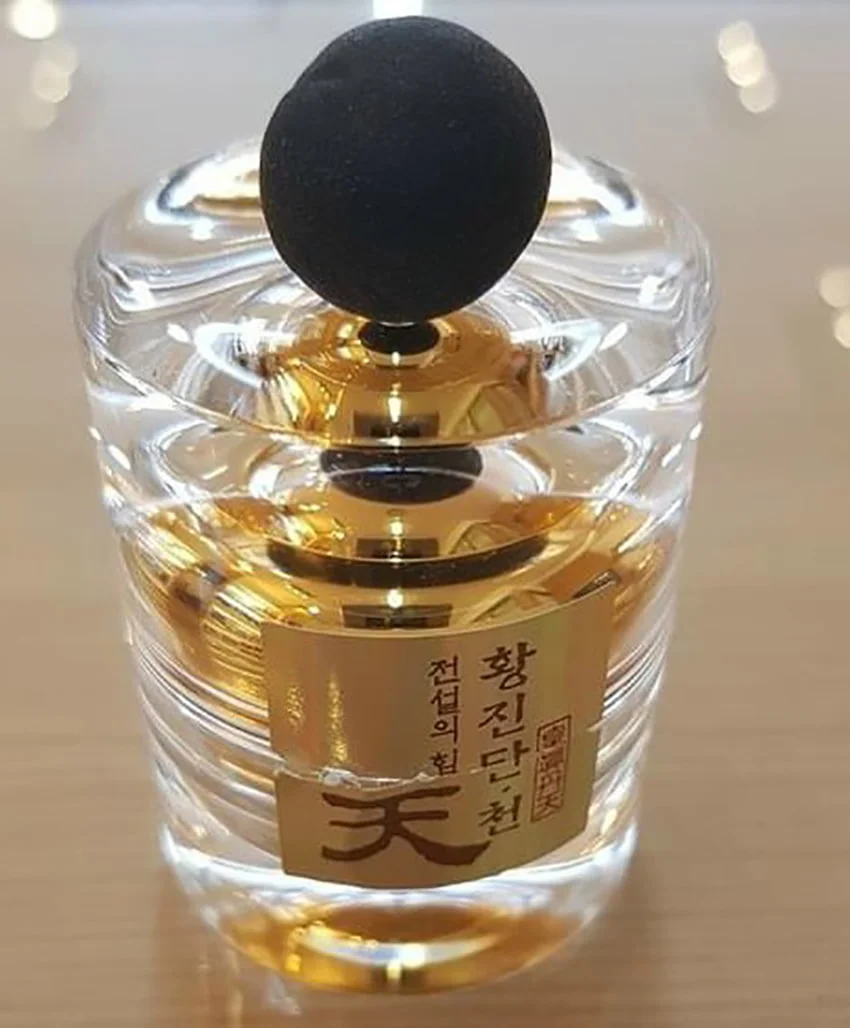 Viên thiên sâm linh đan chính phủ KGC Hàn Quốc thượng hạng hộp 20 viên